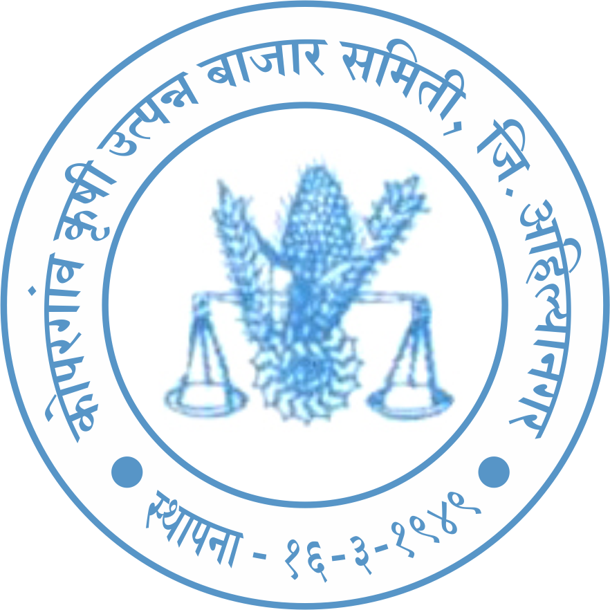 कृषि उत्पन्न बाजार समिती, कोपरगांव